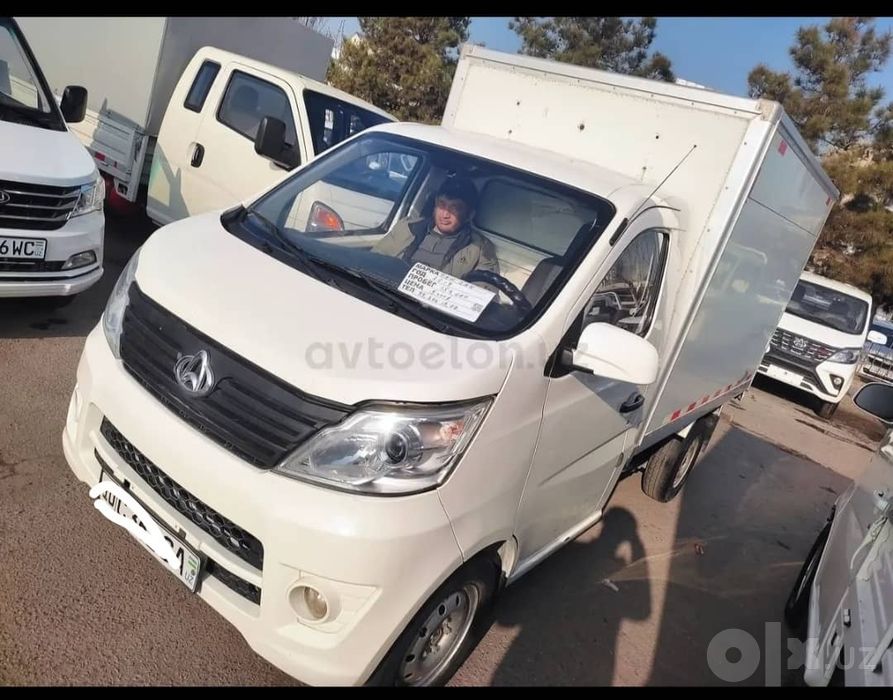 CHangan 98 talik