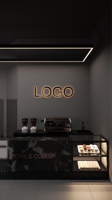 Аренда помещения