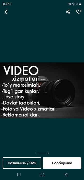 Foto & video  kaseta ko'chirib beramiz you tobe pult primoy efir