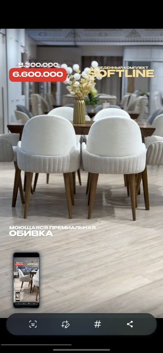 Столы стуля фабричная качества можно в рассрочку