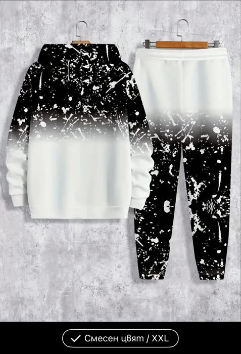 Мъжки Спортен Комплект