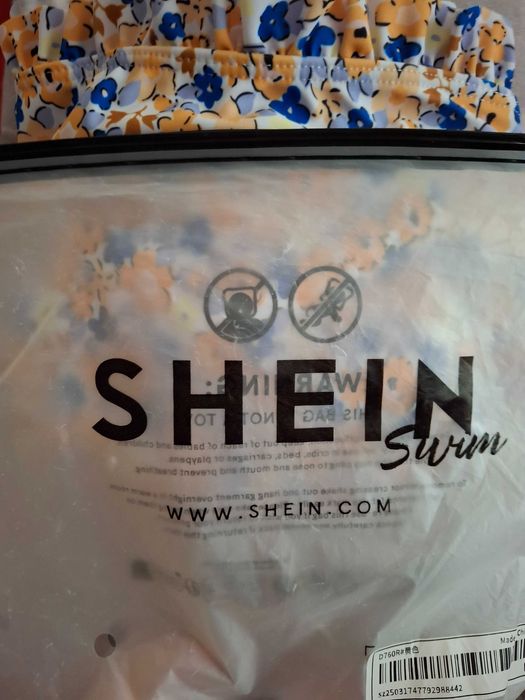 Дамски бански-чисто нов