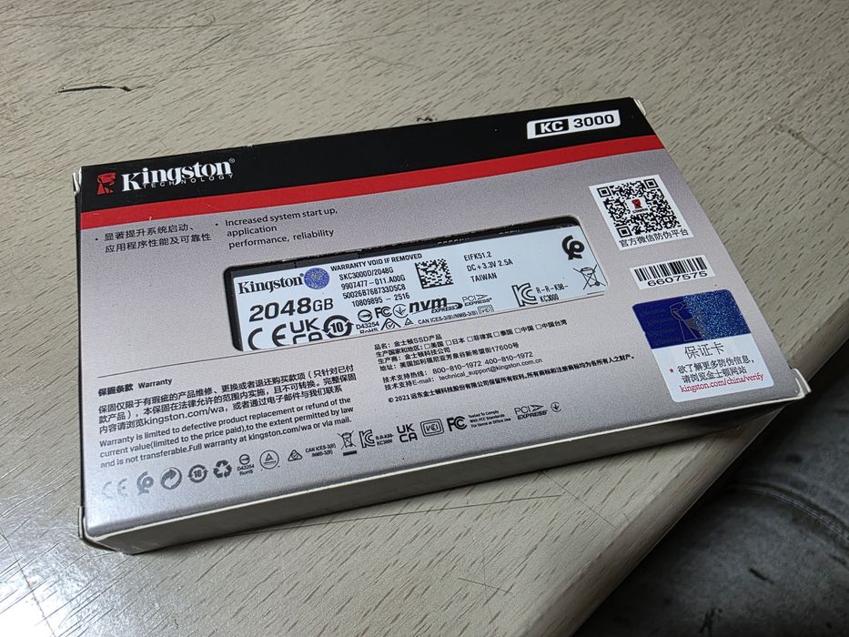 SSD M2 1TB Kingston KC3000