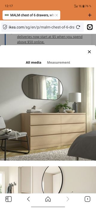 Комод сатылады Ikea