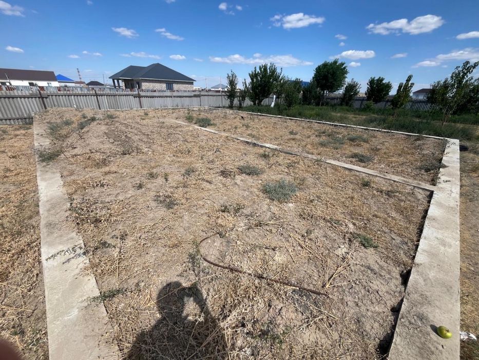 Земельный участок