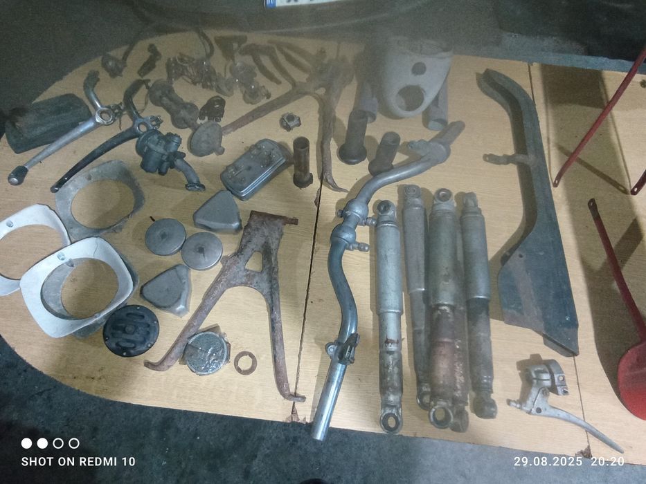 Части    за    Балкан 50