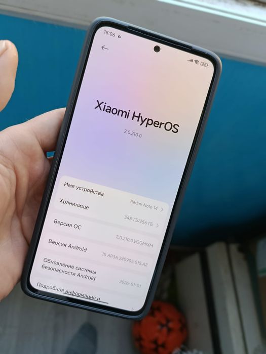 Redmi Note 14  8/256gb
