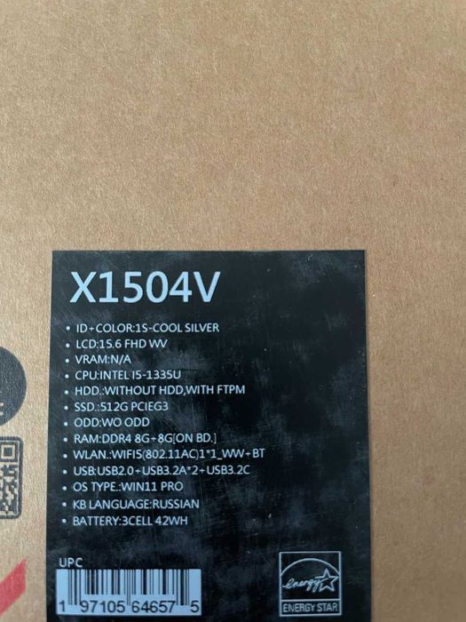 ASUS Vivobook 15 Win11 Pro - новый