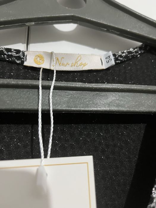 Продам срочно срочно блузку