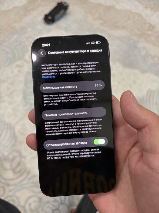 Продам Iphone 14 128gb