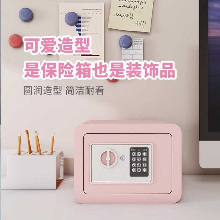 сейф \mini seyf\ seyf uy uchun\ ofis\ сейф для офиса\для дома