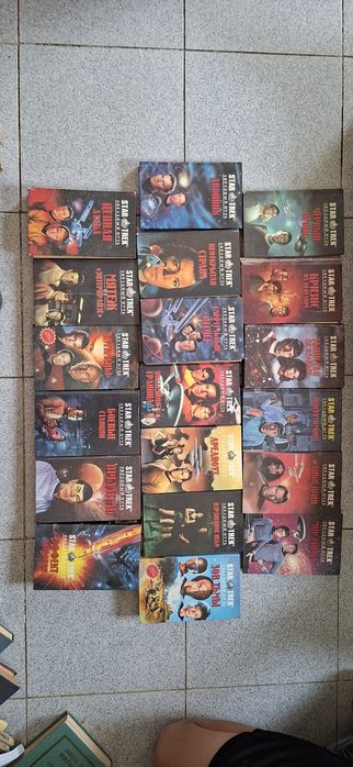 Star trek книги продам