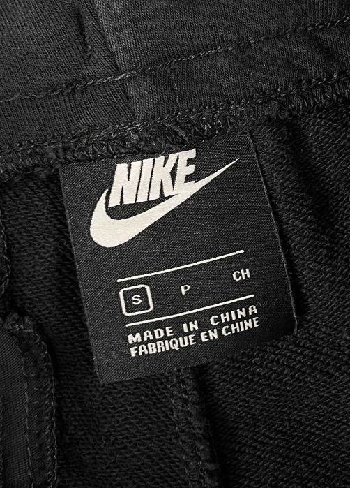 Nike Sportswear Club Jogger Fleece Pants Мъжко Долнище