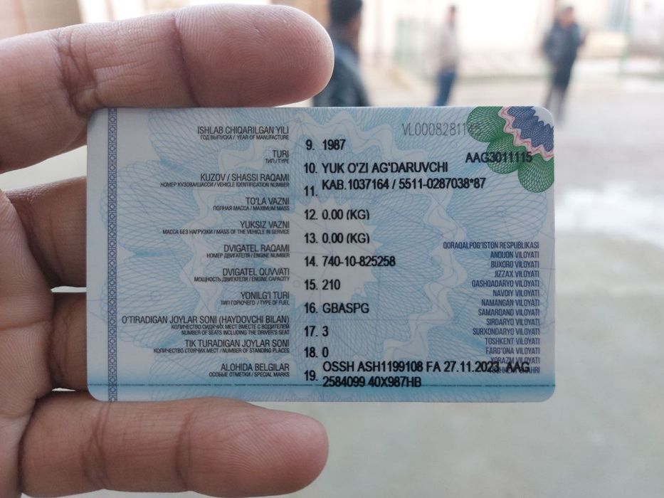 Kamaz срочно продаётся