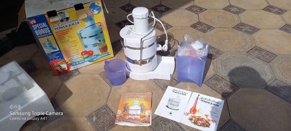 Соковыжималка новая оригинал