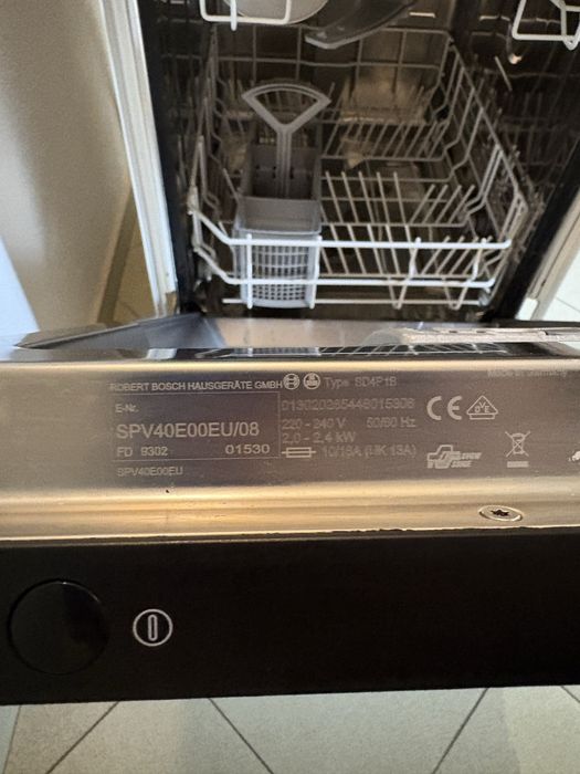 Съдомиална за вграждане Bosch 45cm