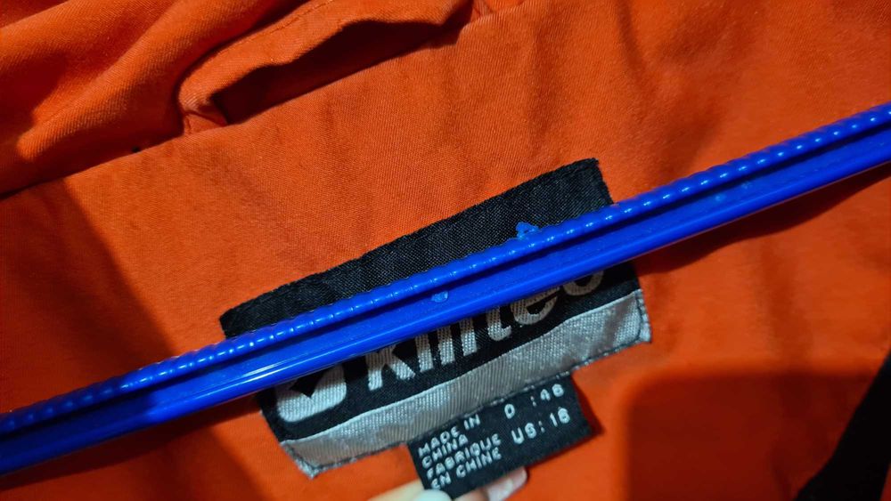 Killtec M/L (475)-мъжко тънко яке