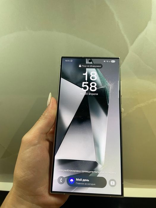 Samsung galaxy s24 ultra