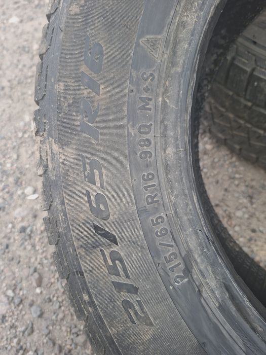 Зимние шины 16 размер