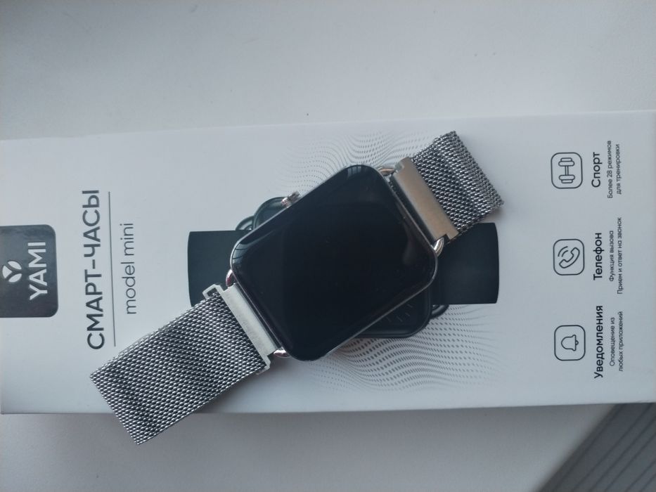 Продам Смарт-часы Yami