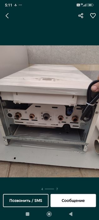 Котёл Аристон 24 1 йил кафолати бор