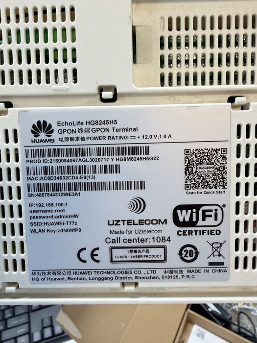 Huawei HG8245H5 — GPON-роутер для UZTELECOM (оптика, Wi-Fi 2.4/5 GHz)
