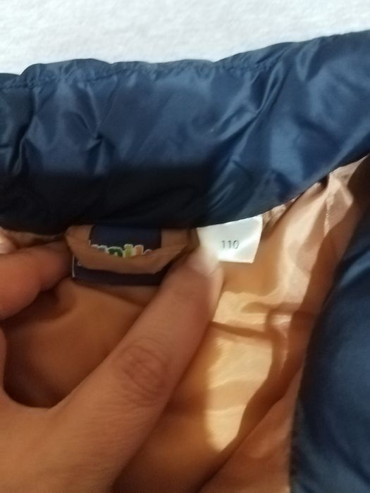 Детско зимно яке