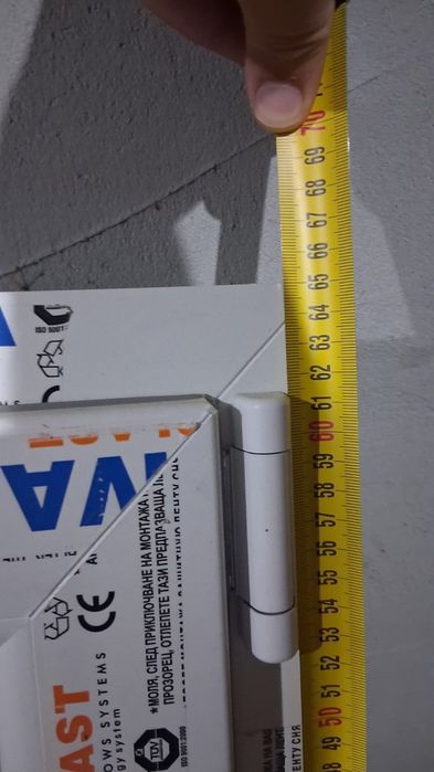 PVC прозорец – 5 камерeн