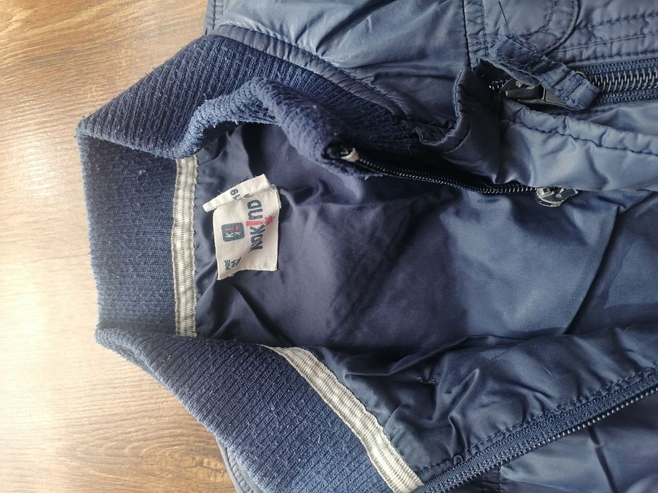 Детско яке за момче