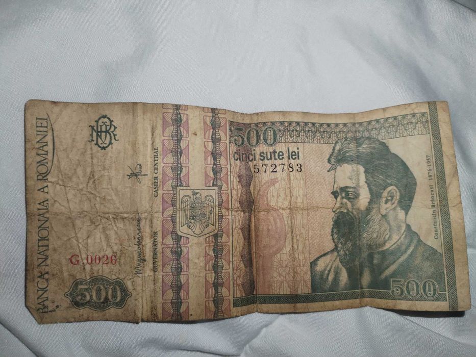 Bancnotă de 500 lei.