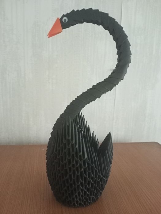 Модульное оригами. Чёрный лебедь.
