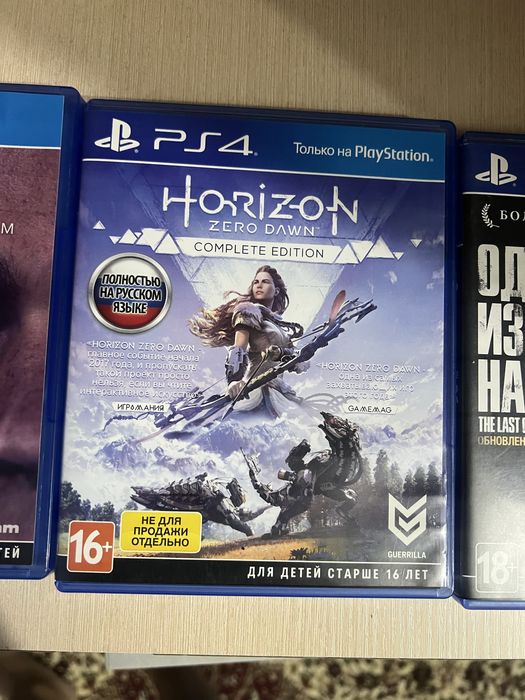 Продается игры!!