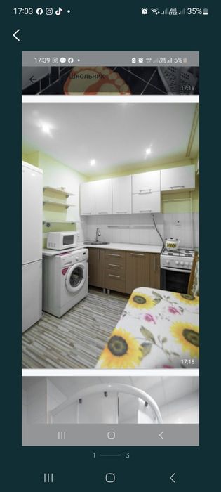 Сдам 1кв в центре рн Школьник