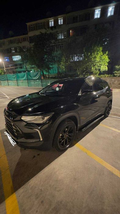 Other Tracker 2023 — 2