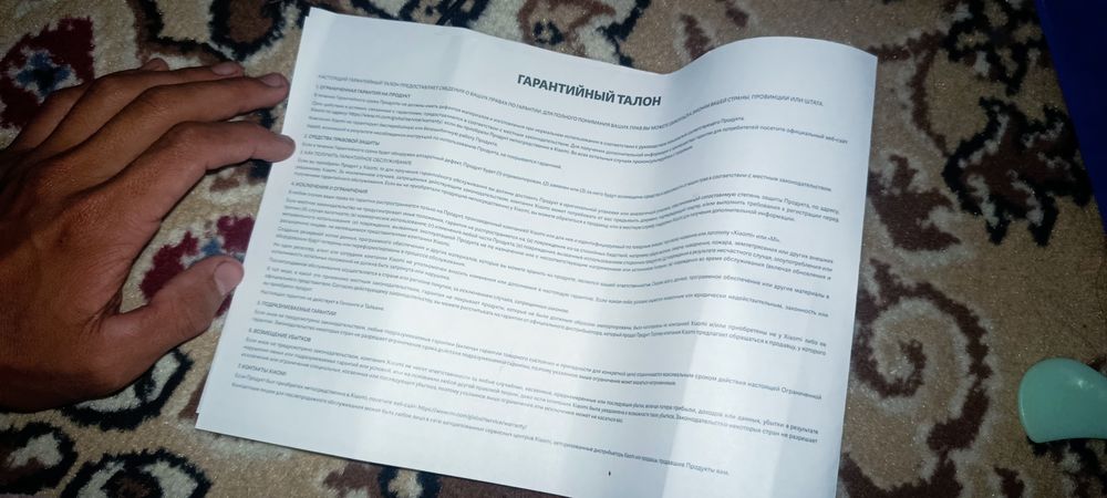 Продам Playstation 4 slim 1 tb Алматы