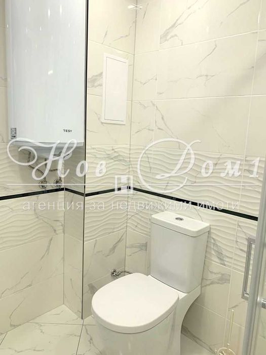 - Ексклузивно - Топ локация - Обзаведен - Готов за нанасяне-Нова тухла