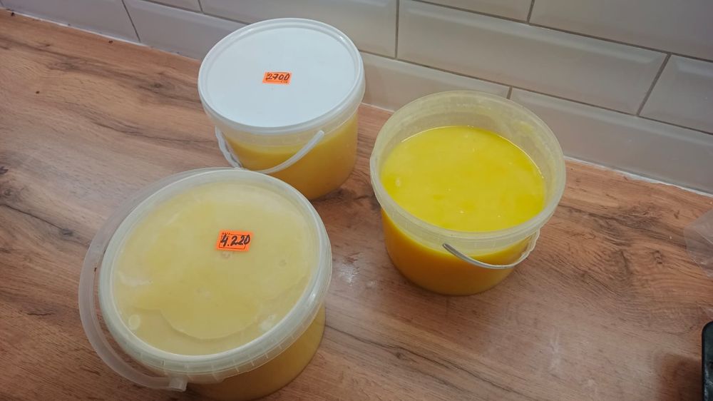 Мёд продажа свежий