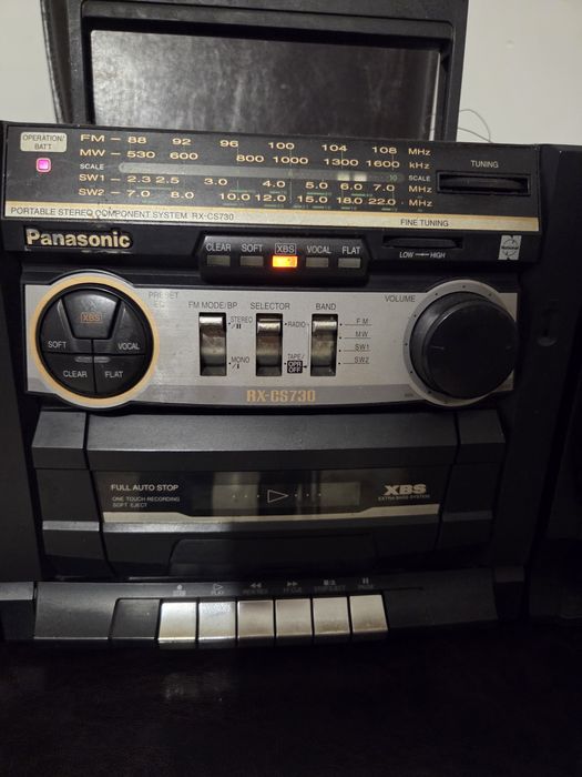 Radiouri functionale