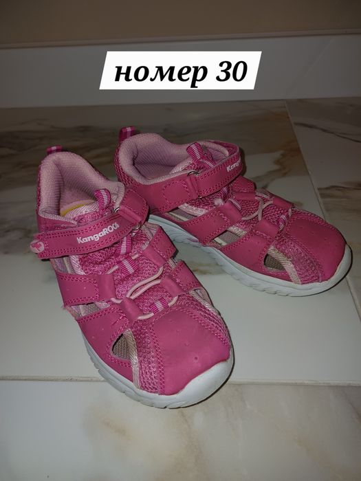 Детски обувки Geox,Crocs