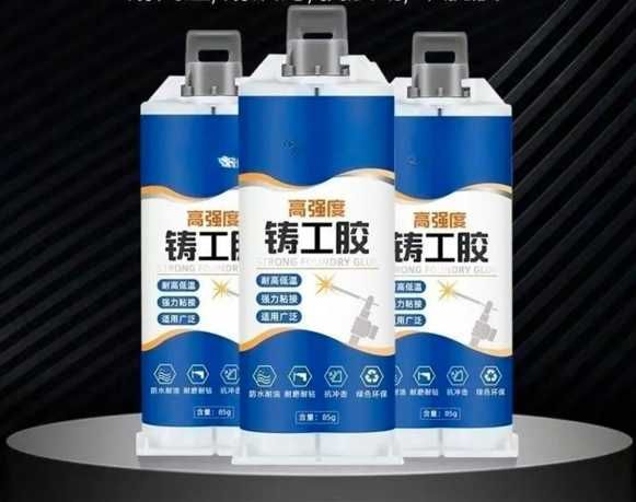 Автомобильный двухкомпонентный герметик