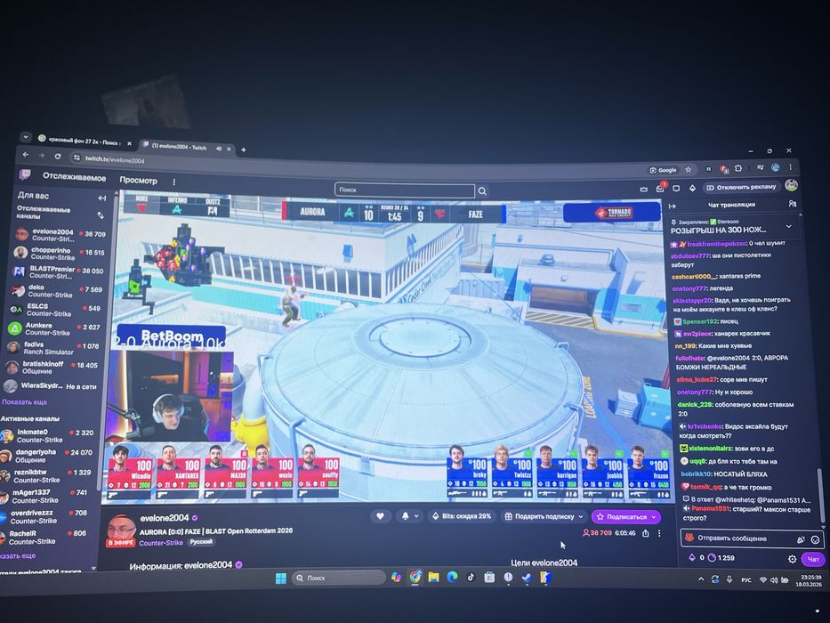 Монитор GameMax GMX27C144 27” 144Hz