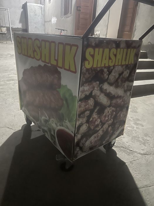 Shashlik arava non kabob