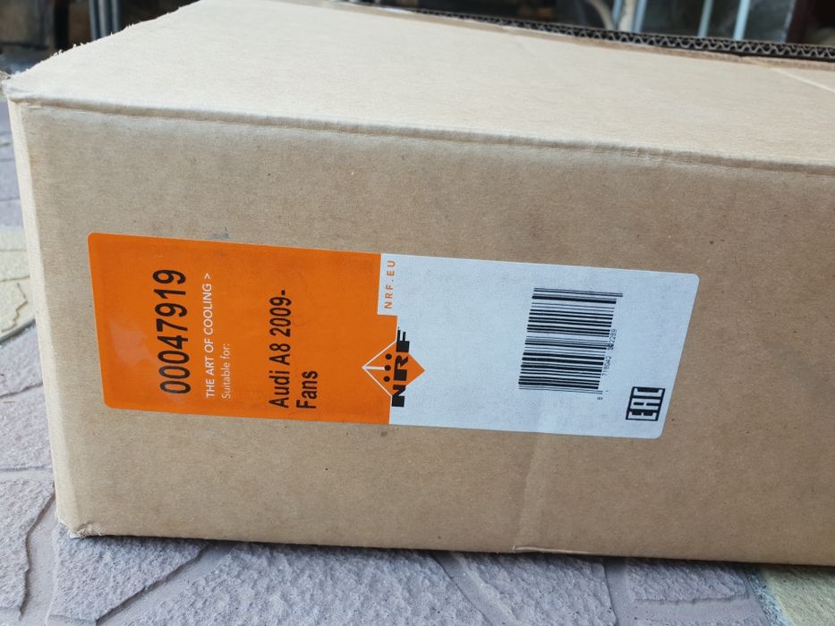 Вентилатор за охлаждане