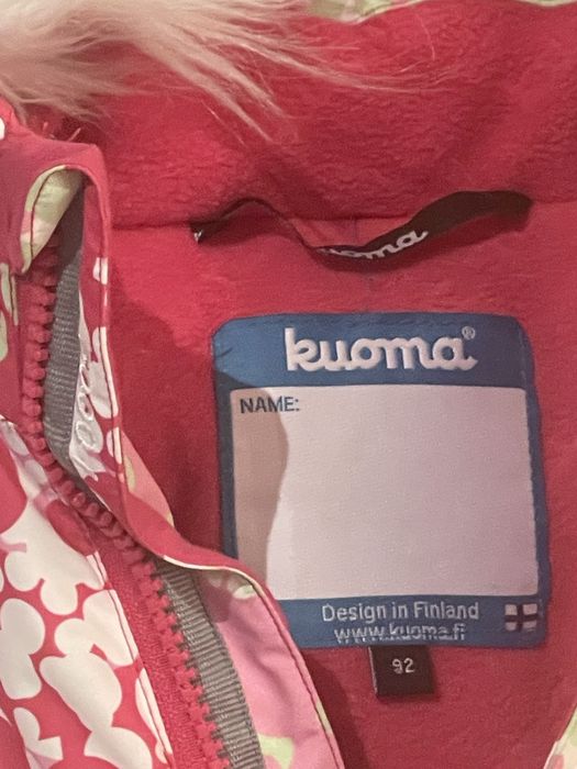 Зимний комбинезон KUOMA