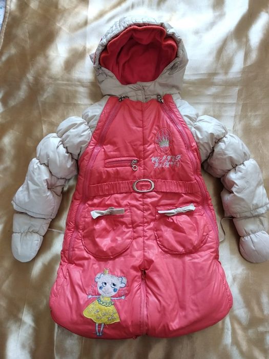 Комбинзон трансформер