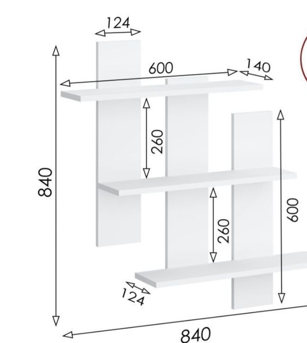Настенная полка для книг