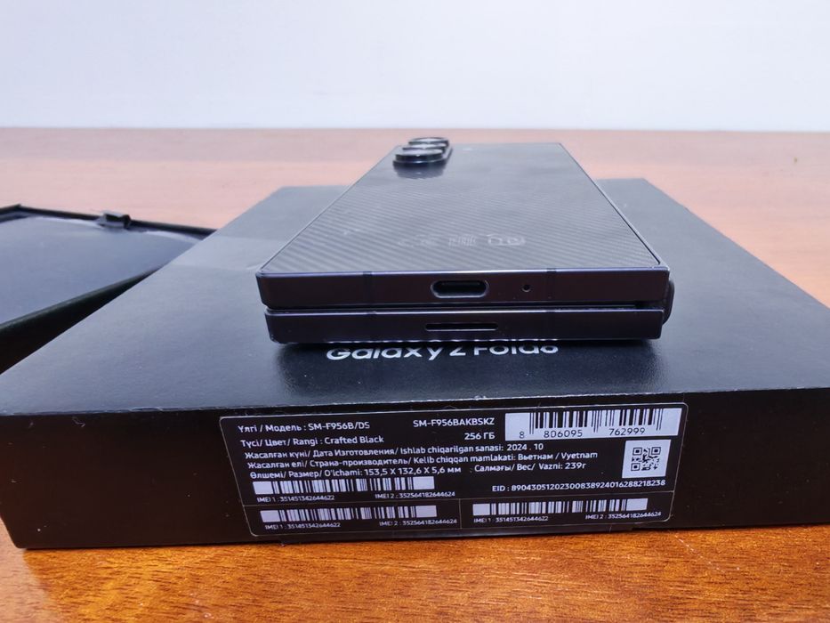 Samsung Z-Fold 6 12/256Gb