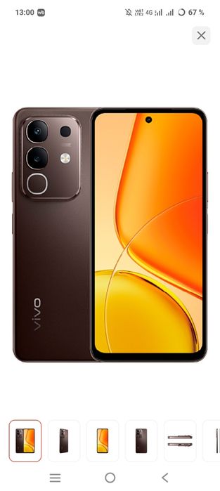 Продам смартфон Vivo Y29