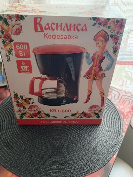 Кофеварка 2500 тн