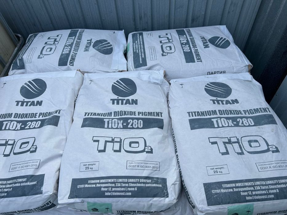 Диоксид Титана . Пигмент.